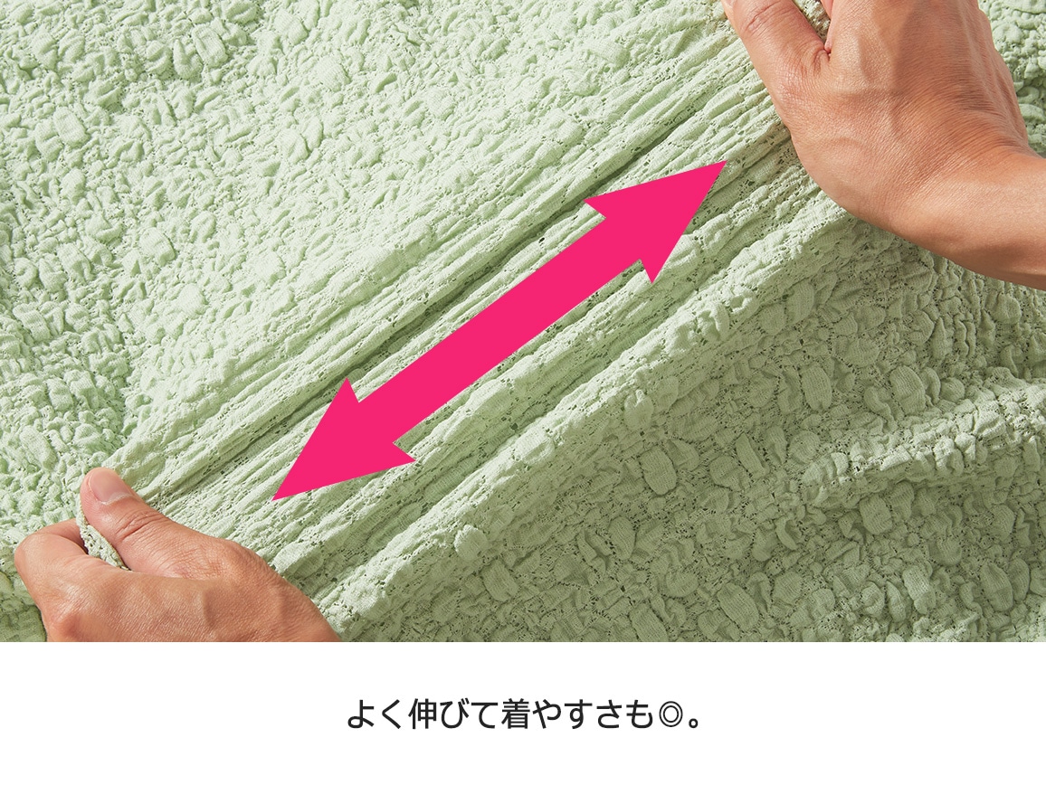 シャーリングレーストッパ―カーディガン【広告商品】 シャーリングレーストッパ―カーディガン【広告商品】