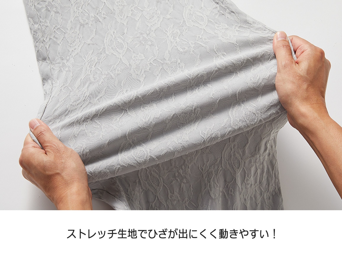 ジャカードコクーンパンツ【広告商品】 ジャカードコクーンパンツ【広告商品】