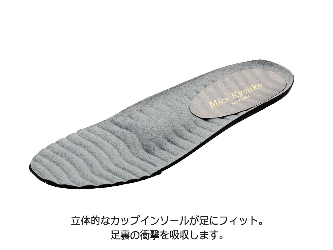 ミスキョウコ・ダブルファスナースニーカー ミスキョウコ・ダブルファスナースニーカー