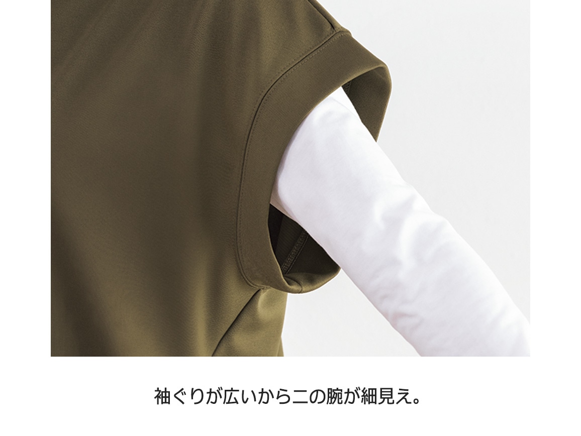 着やせするオーバーベスト 着やせするオーバーベスト