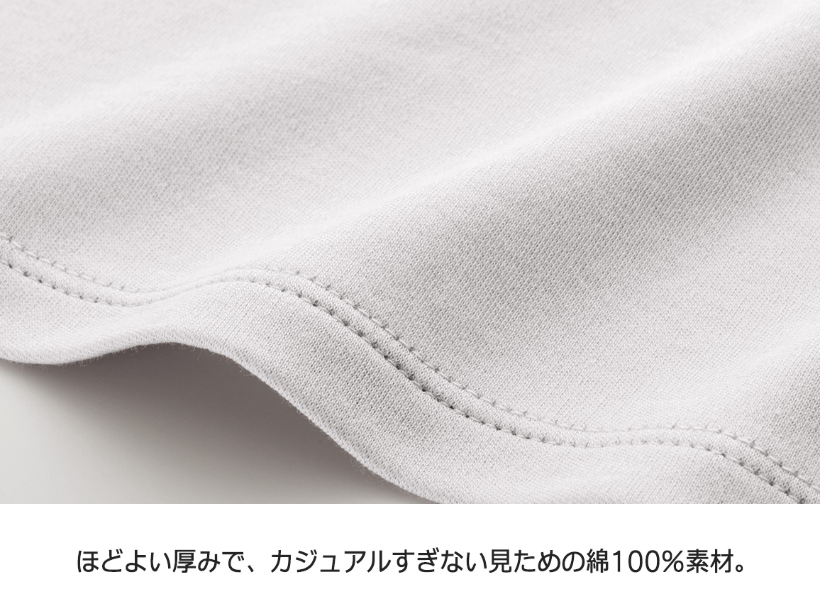 アシメデザインゆったりプルオーバー【広告商品】 アシメデザインゆったりプルオーバー【広告商品】