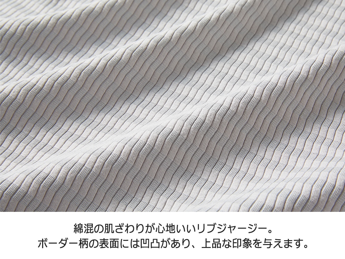 ショールカラージャージーアンサンブル【広告商品】 ショールカラージャージーアンサンブル【広告商品】