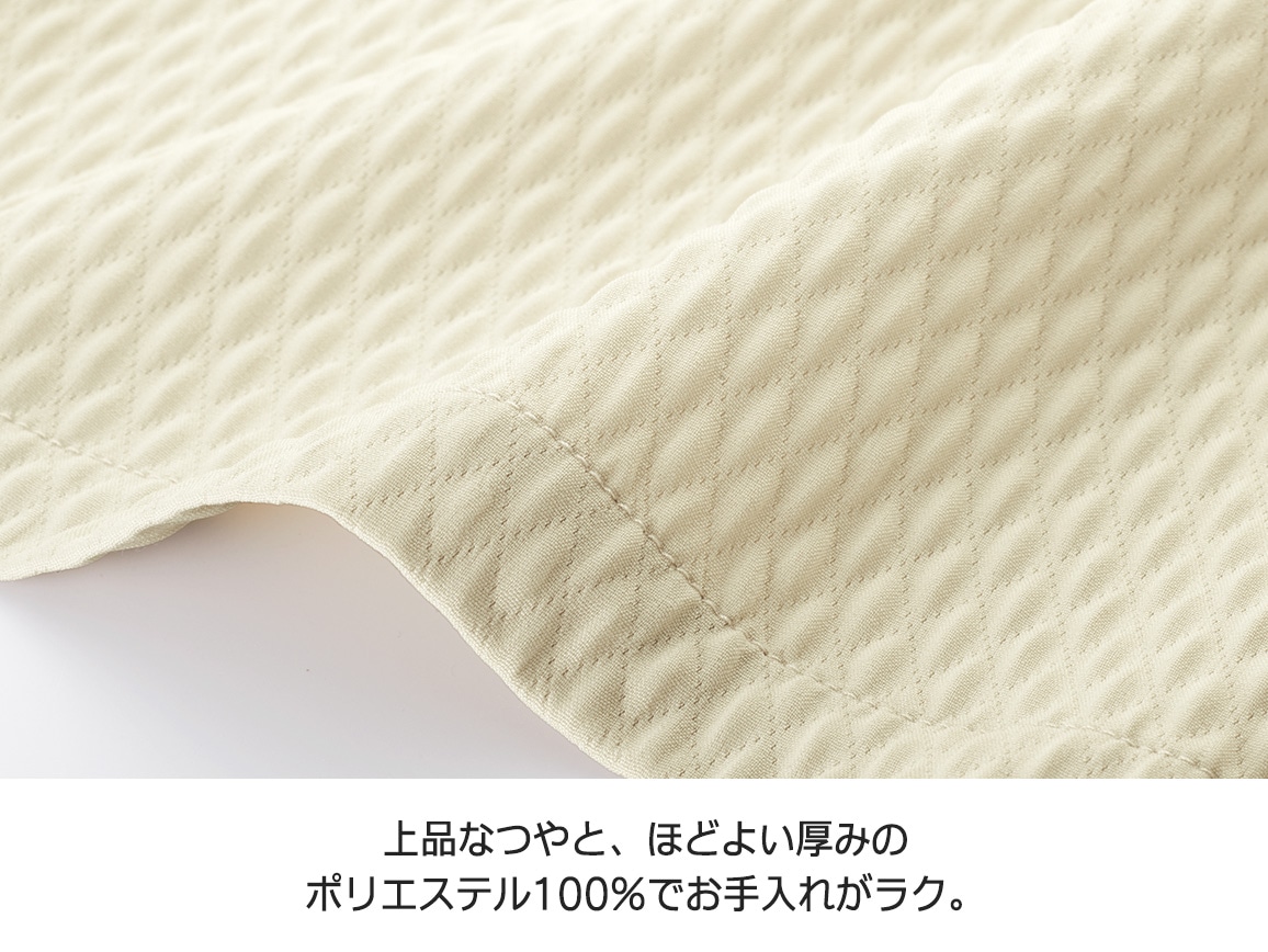 ダイヤ柄フードつきジップアップジレ ダイヤ柄フードつきジップアップジレ