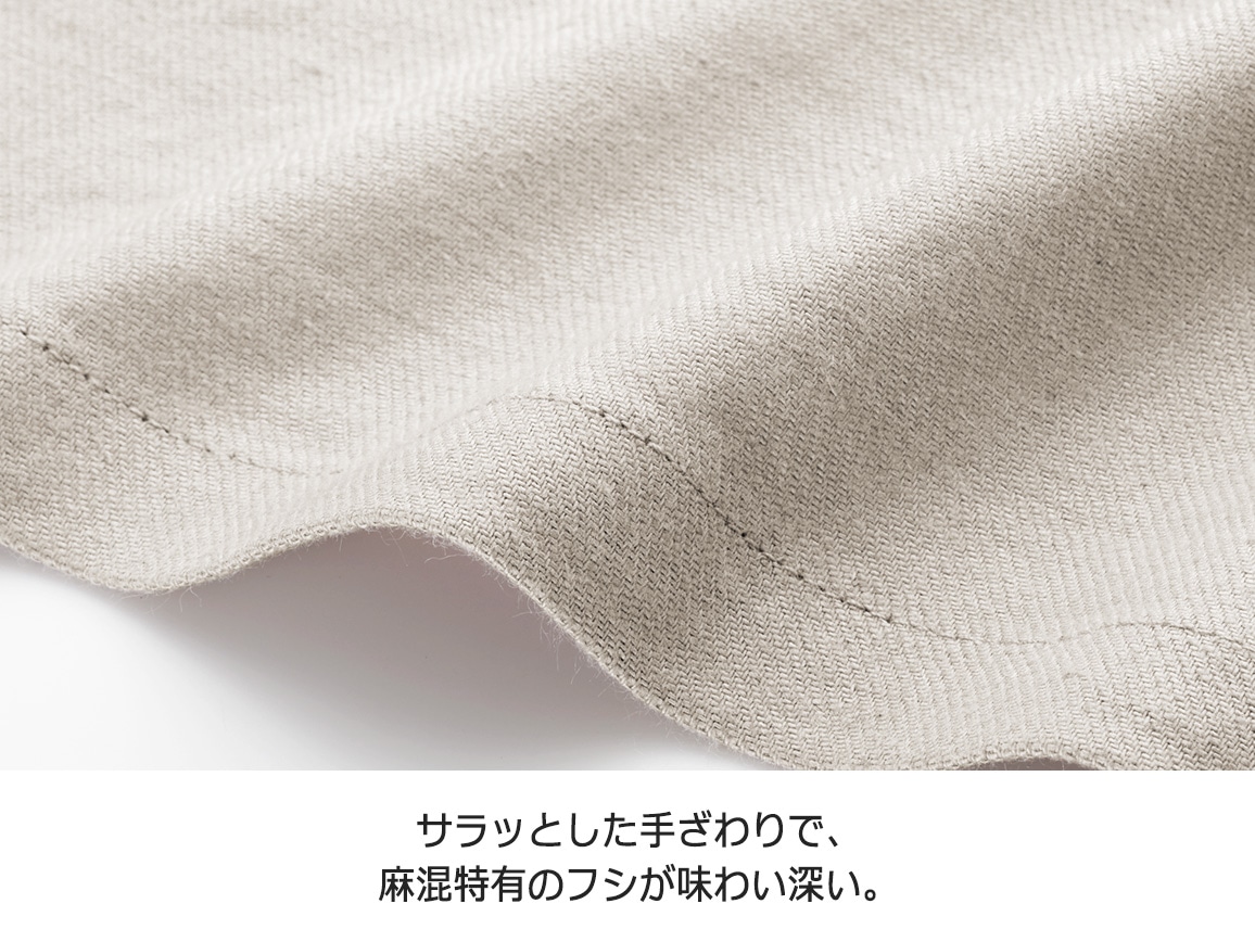 麻混タックデザインワイドパンツ 麻混タックデザインワイドパンツ