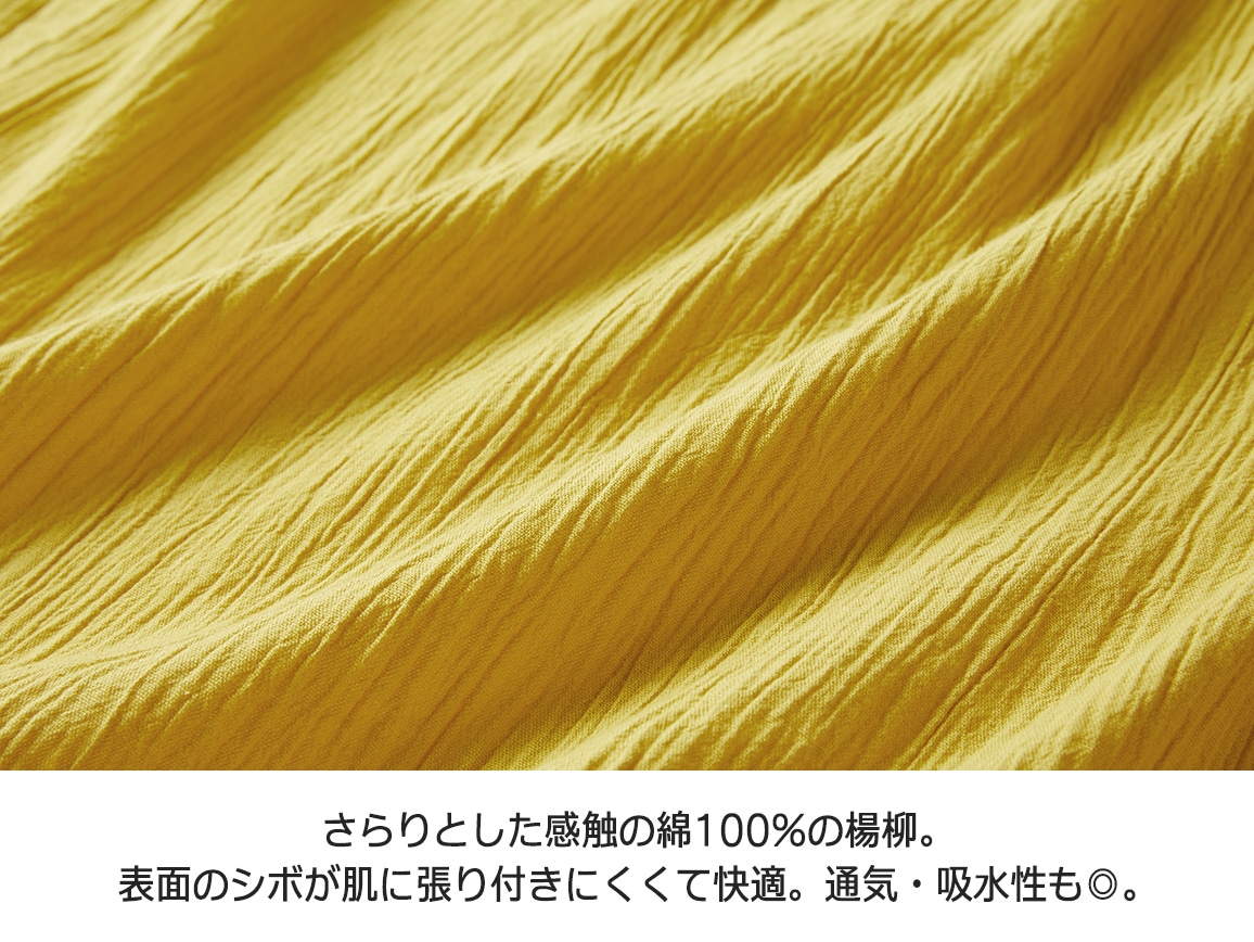 綿楊柳バンドカラーシャツ(七分袖)【広告商品】 綿楊柳バンドカラーシャツ(七分袖)【広告商品】