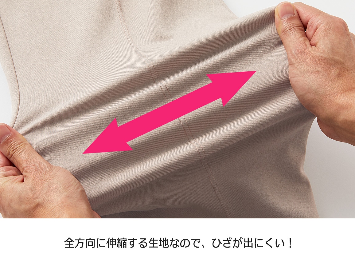 【美品】our 脚がきれいに見えるピンタックパンツ（ピンクベージュ） 9326e6dc6a3d6e3b0b6748c8a1f6f2