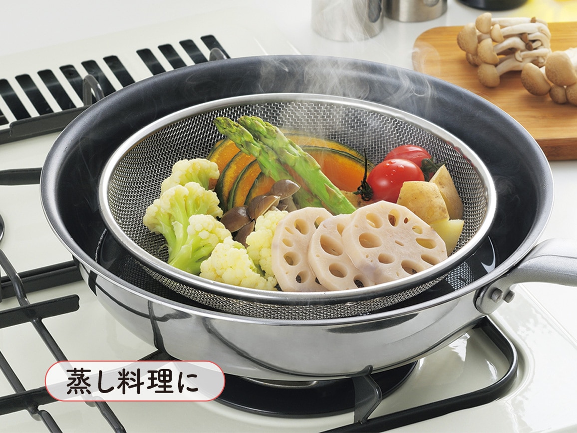 ステンレス浅ざる(大小セット) ステンレス浅ざる(大小セット)