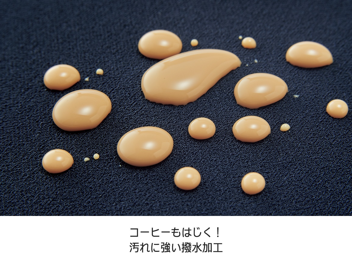 セットアップで着られる撥水トラベルパンツ セットアップで着られる撥水トラベルパンツ