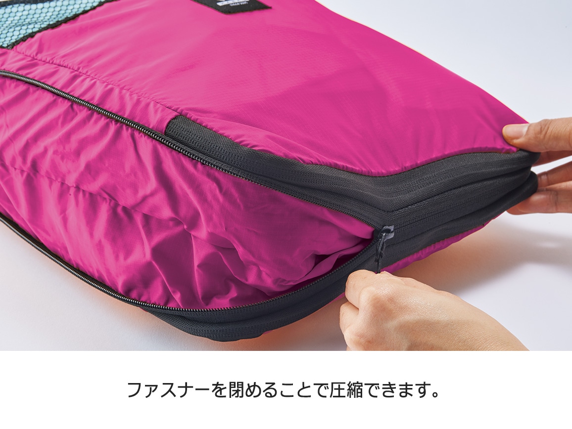 KABAG 圧縮トラベルポーチ KABAG 圧縮トラベルポーチ