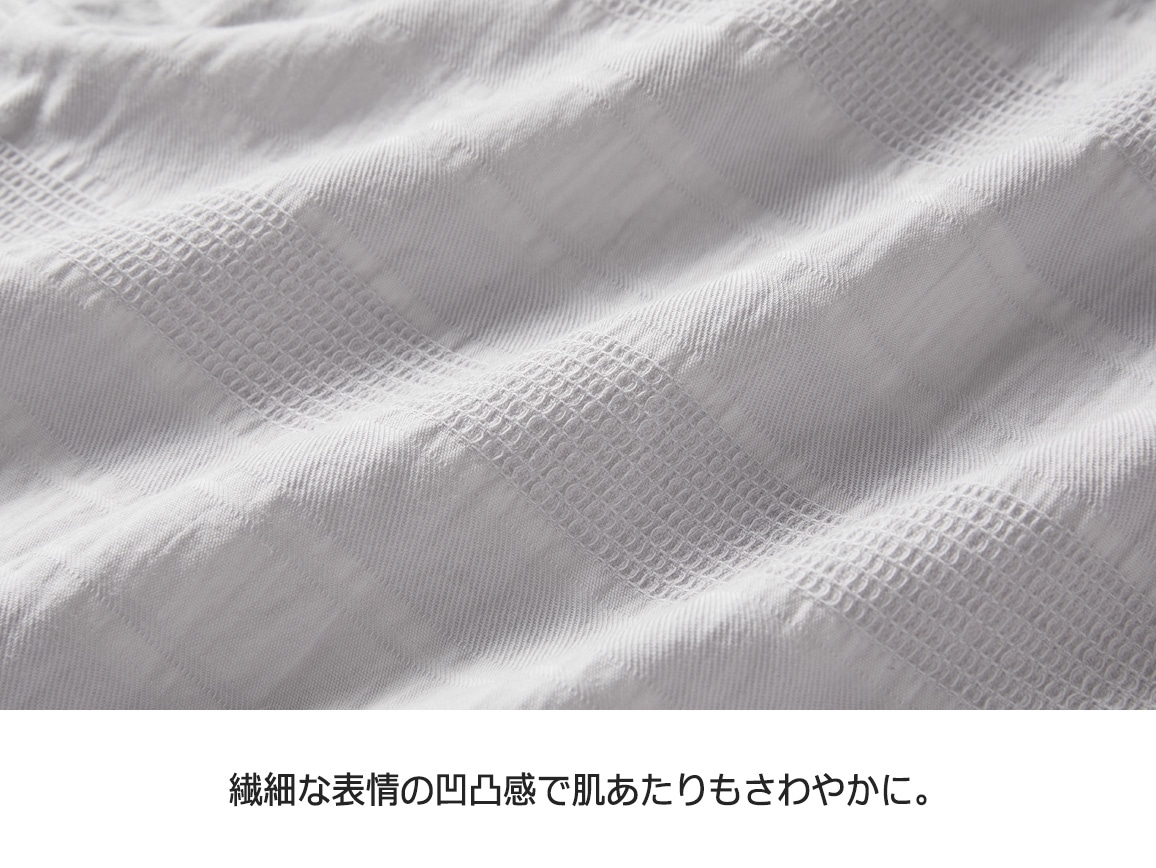 綿ドビー織りロングブラウス(七分袖)【広告商品】 綿ドビー織りロングブラウス(七分袖)【広告商品】