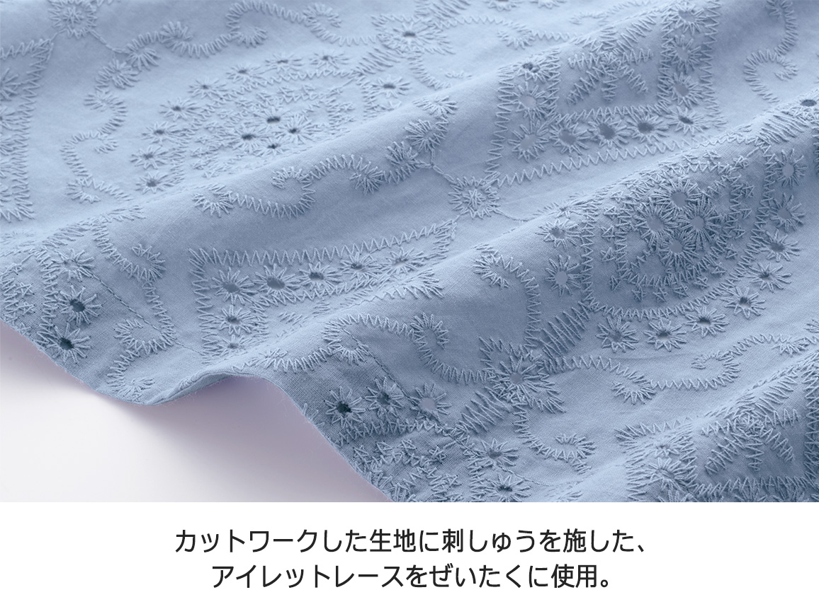 アイレットレースふんわり袖ブラウス アイレットレースふんわり袖ブラウス