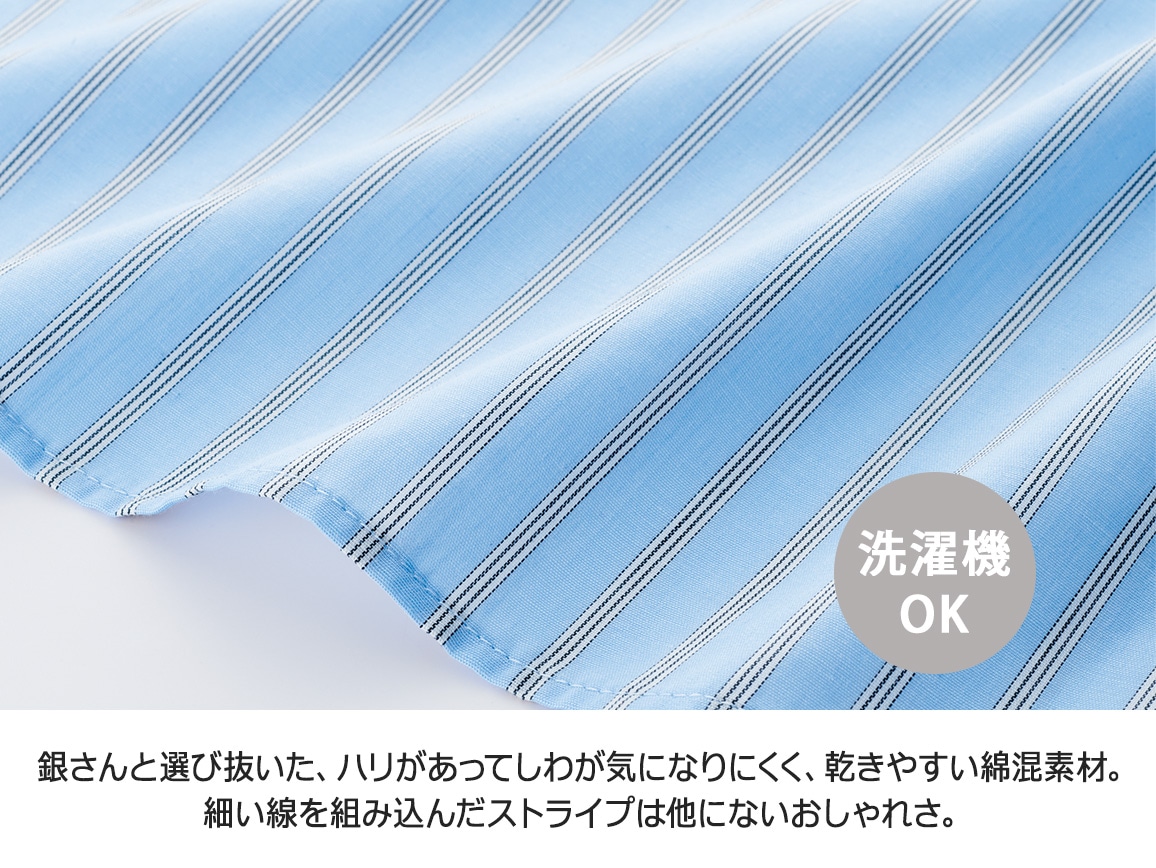 ピコフリルゆったり2WAYシャツ ピコフリルゆったり2WAYシャツ