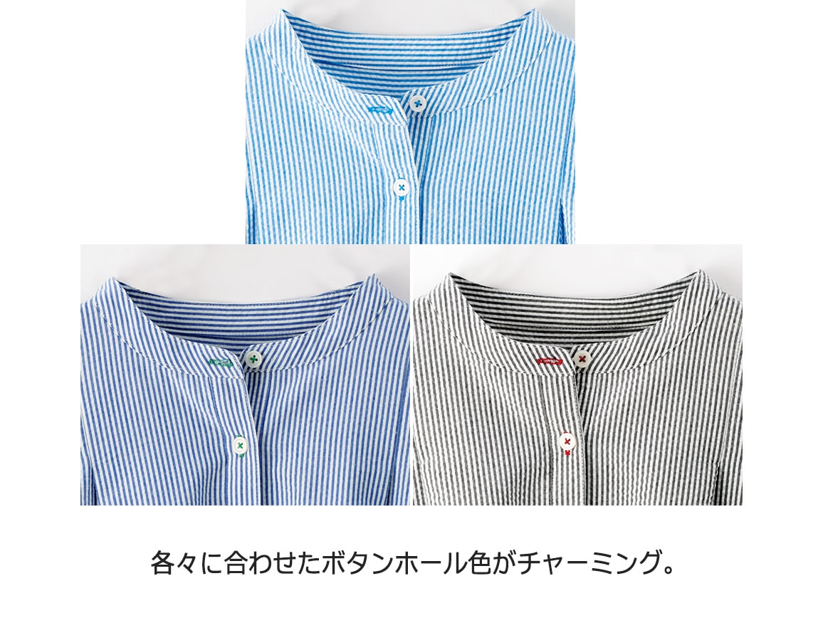 タグ付き 現行 自由区 サッカーストライプ チュニック プルオーバー カットソー 未使用タグ付き【23区】サイズ38 五分袖 シアサッカーストライプ