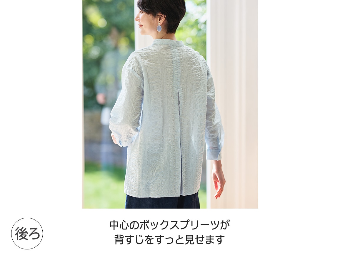 コットンウェーブピンタックブラウス(七分袖)【広告商品】 コットンウェーブピンタックブラウス(七分袖)【広告商品】