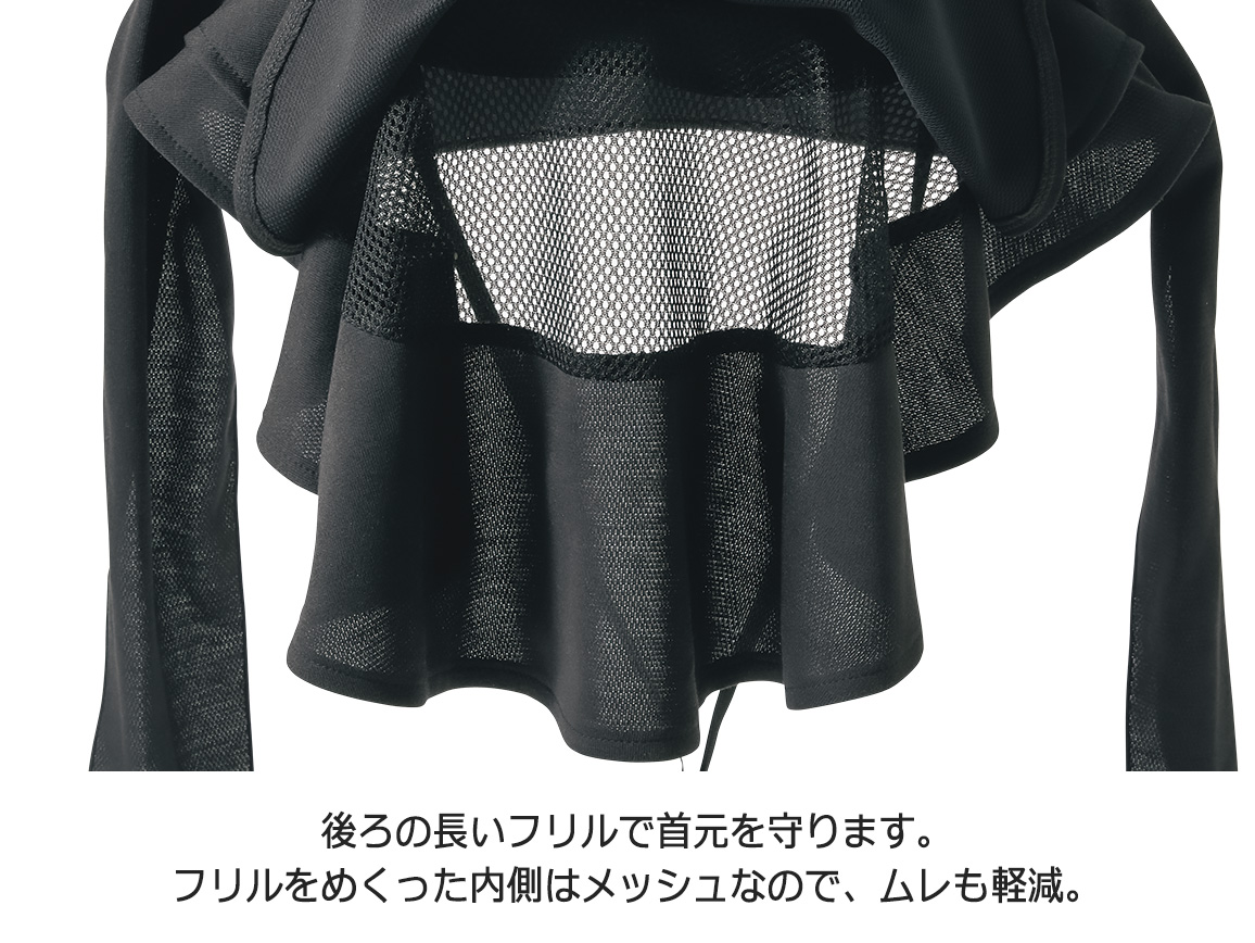 まるで木陰 涼やかUV対策ハット まるで木陰 涼やかUV対策ハット