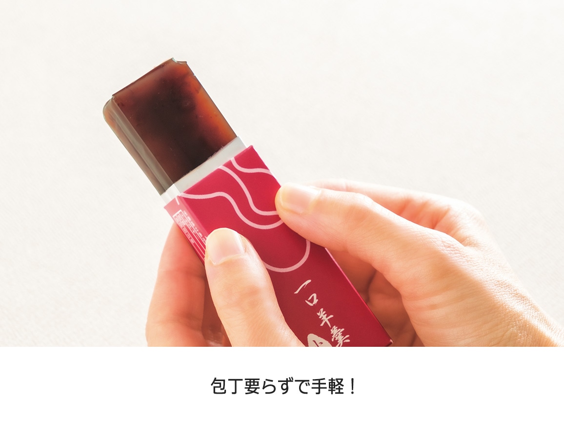 「都製餡」スティックようかん (10本) 「都製餡」スティックようかん (10本)