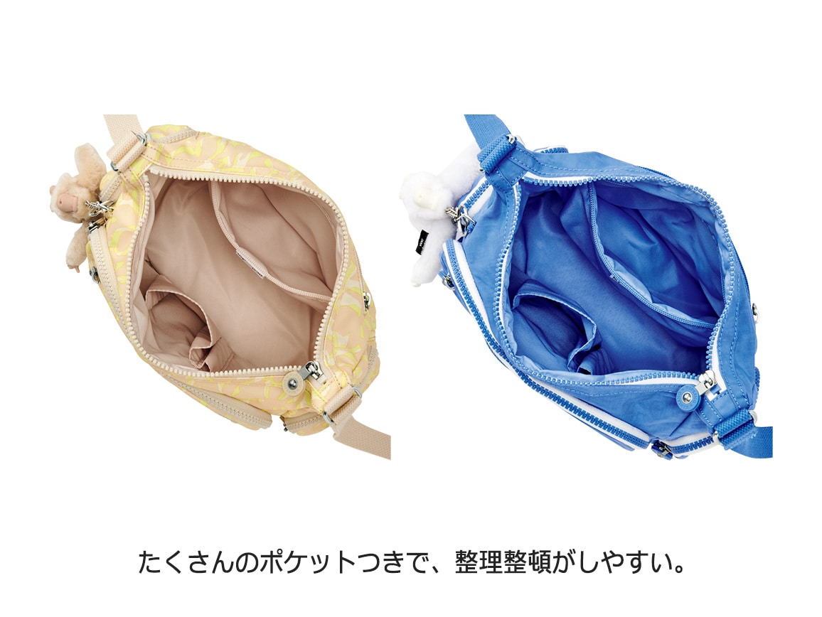 キプリング・ギャビーS キプリング・ギャビーS