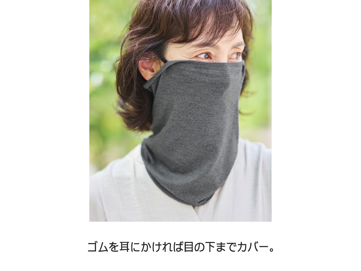 やわはだ素材の日よけ3点セット【広告商品】 やわはだ素材の日よけ3点セット【広告商品】