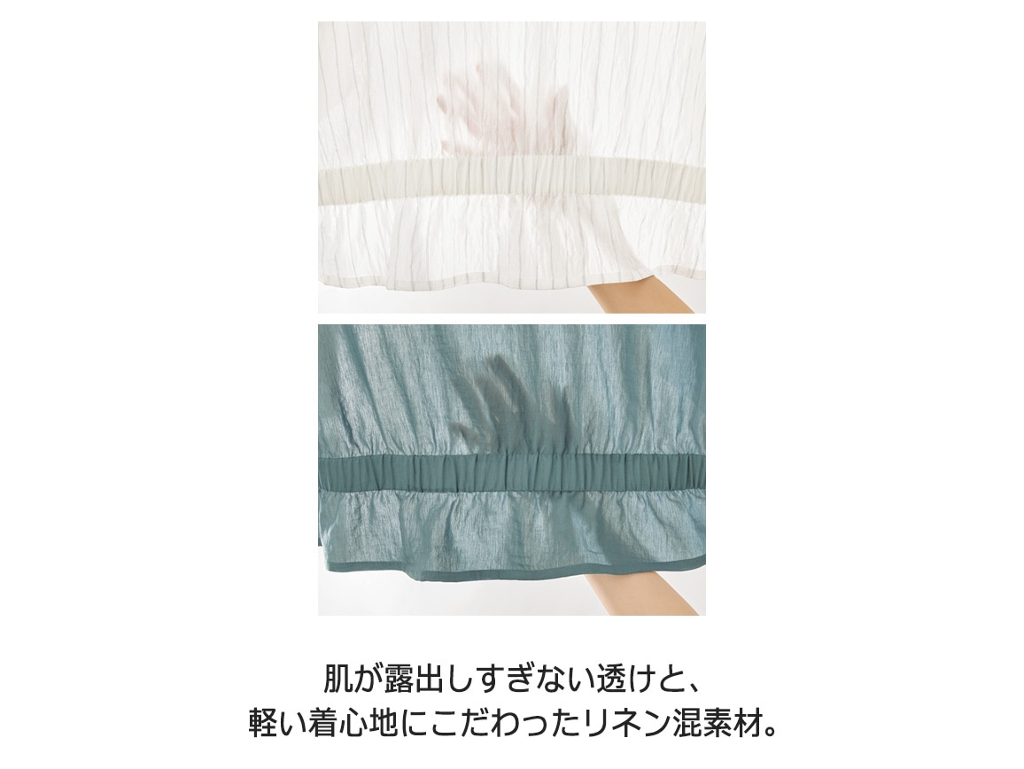 リネン混軽量シャツブラウス リネン混軽量シャツブラウス