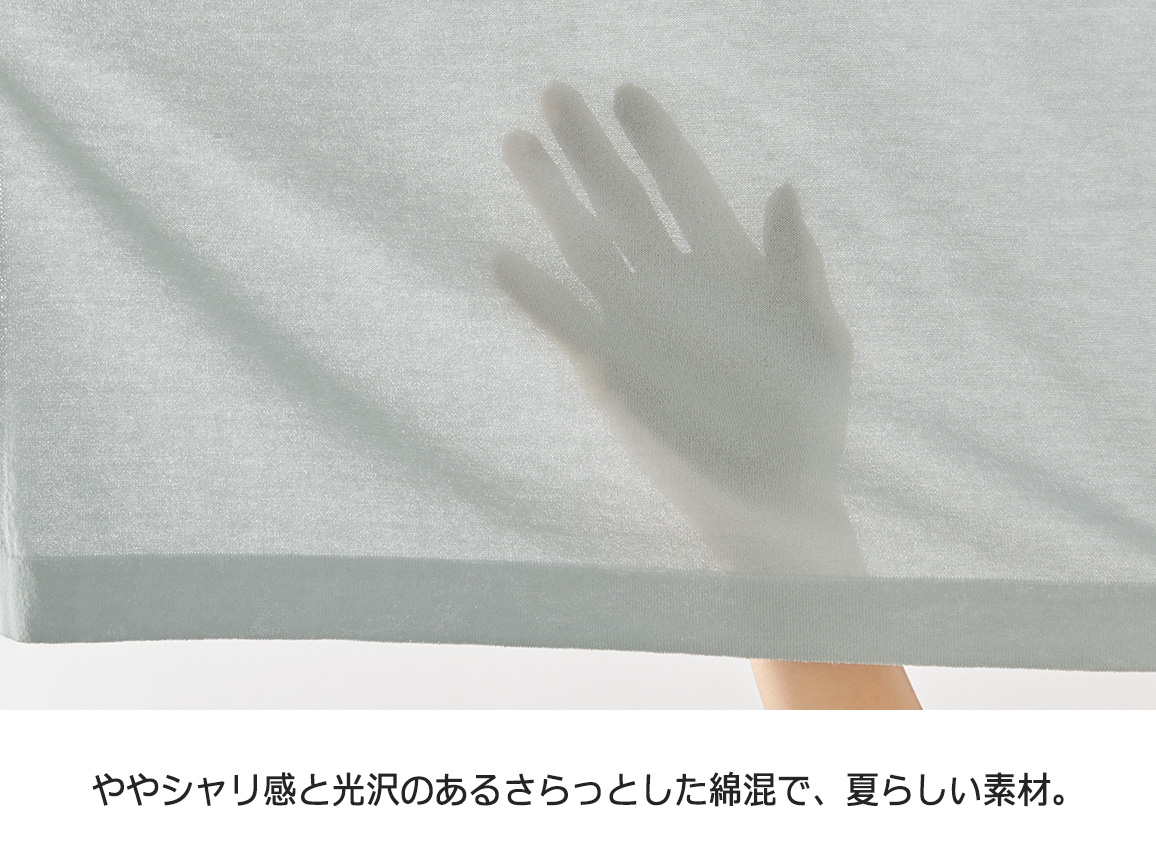 ポケットデザイン軽やかニットジレ ポケットデザイン軽やかニットジレ