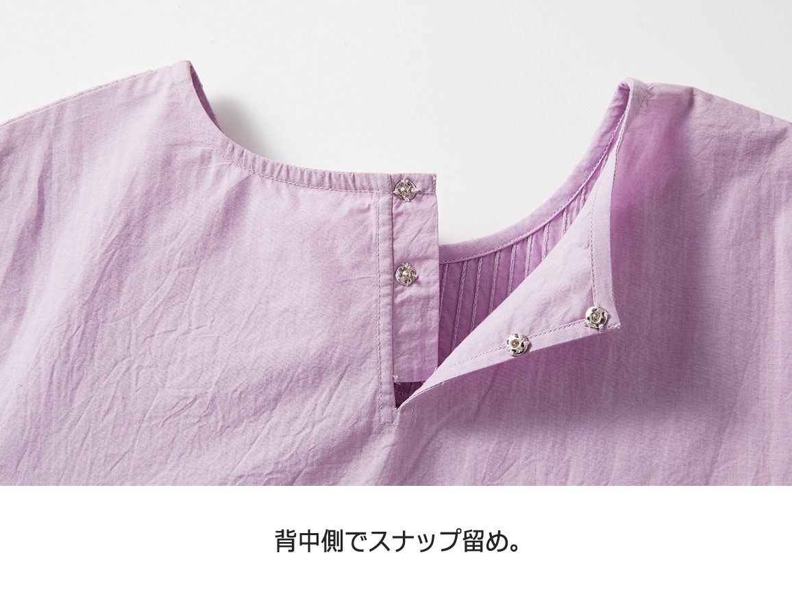 ランダムピンタックTブラウス【広告商品】 ランダムピンタックTブラウス【広告商品】