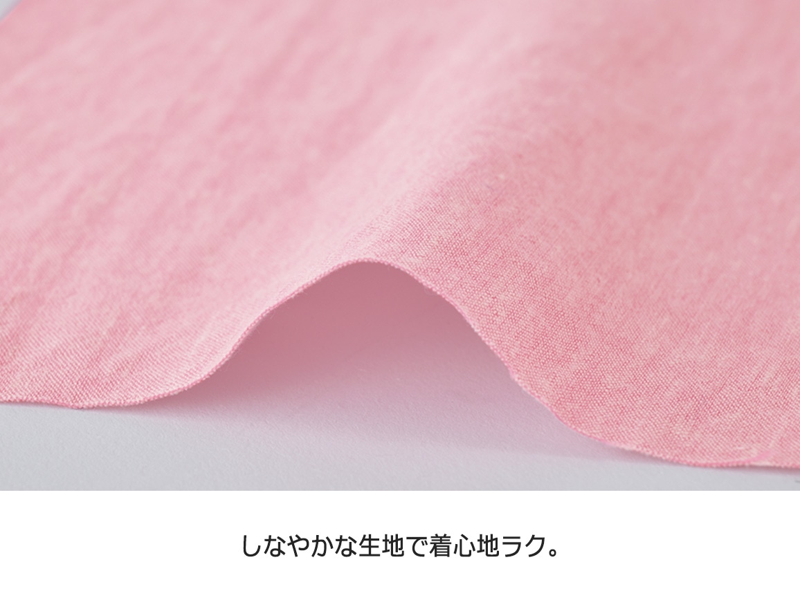 寒暖差しらず カポック混ゆったりオーバーシャツ 寒暖差しらず カポック混ゆったりオーバーシャツ