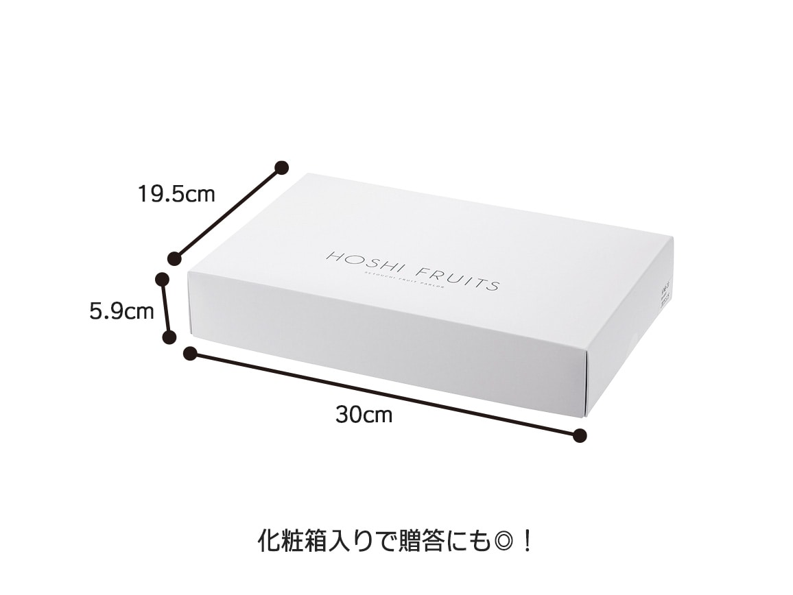 ナッツとドライフルーツの贅沢ブラウニー(20個) ナッツとドライフルーツの贅沢ブラウニー(20個)