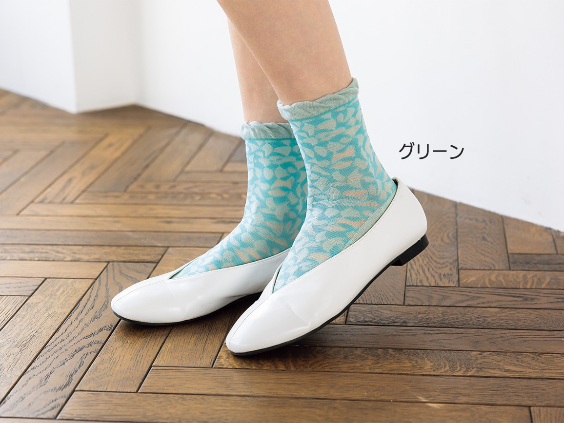 リーフ柄シアー靴下4足セット リーフ柄シアー靴下4足セット