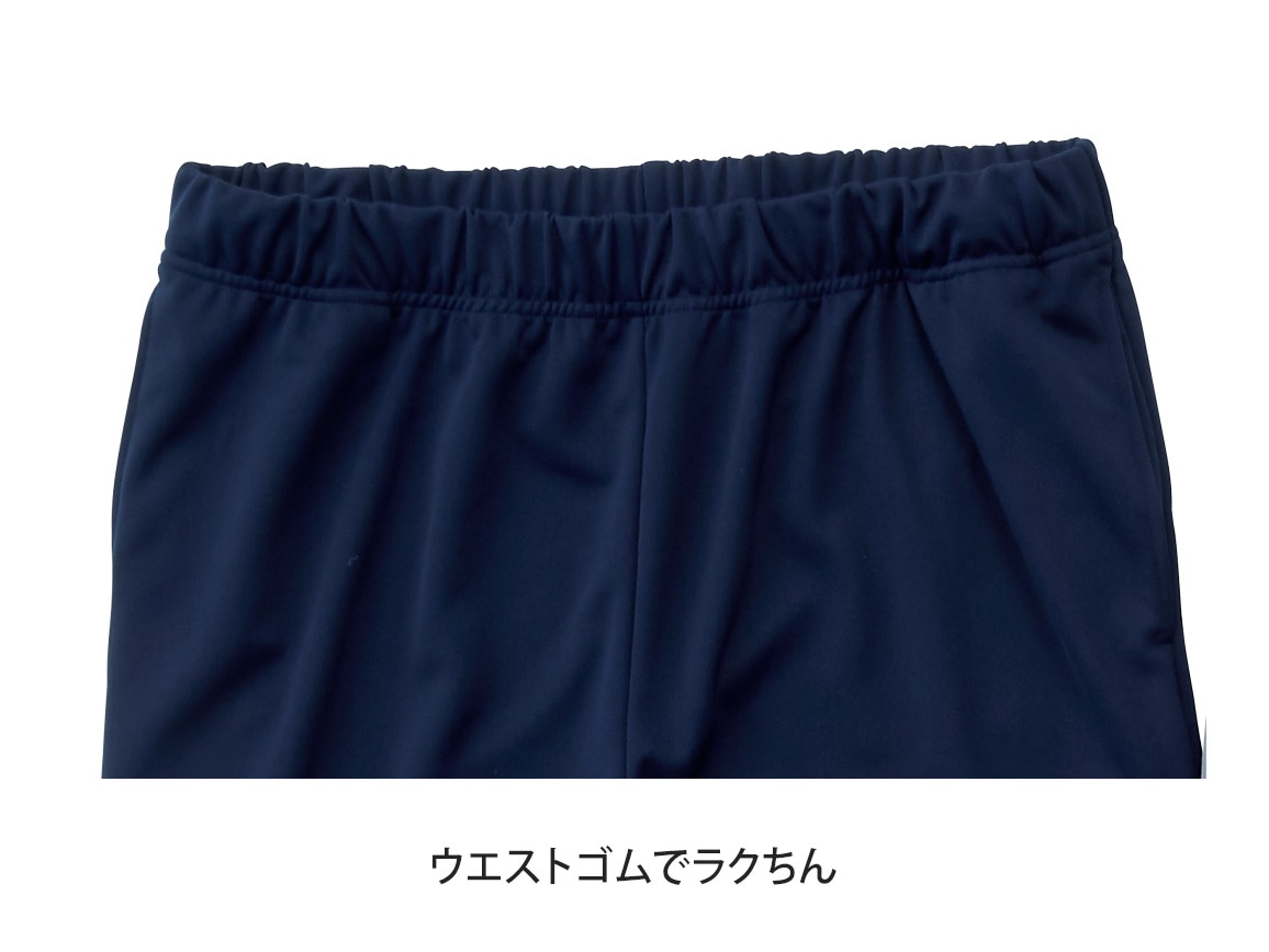 ハルメク 吸水速乾 トラベル上下セット(メンズ・収納ポーチ付き)【広告商品】 ハルメク 吸水速乾 トラベル上下セット(メンズ・収納ポーチ付き)【広告商品】