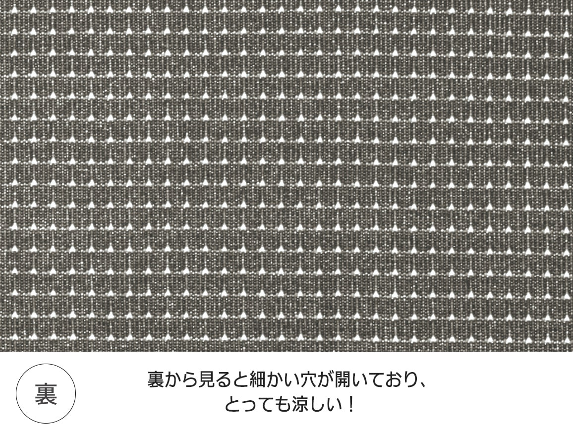 軽くて涼しいエアートリコットワイドパンツ 軽くて涼しいエアートリコットワイドパンツ