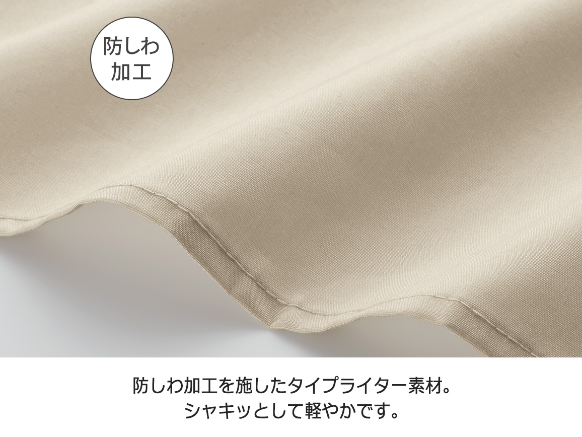 タックデザインベルトつきシャツワンピース タックデザインベルトつきシャツワンピース