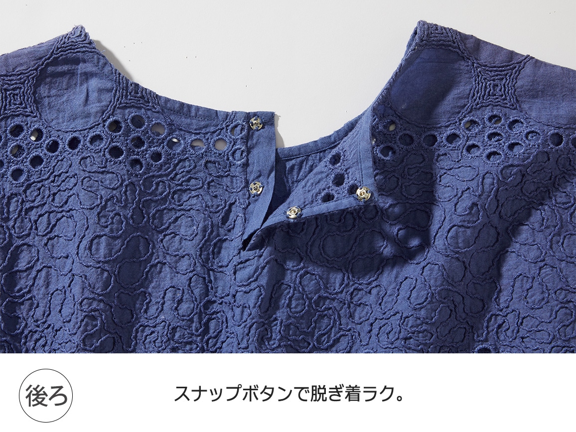 コード刺しゅう綿レースブラウス【広告商品】 コード刺しゅう綿レースブラウス【広告商品】