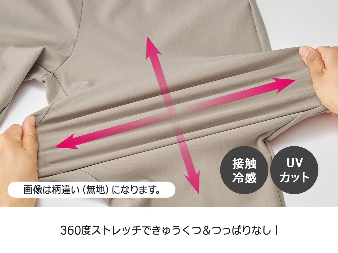 ハルメク 動きやすいハイテンションパンツ(デニム) ハルメク 動きやすいハイテンションパンツ(デニム)