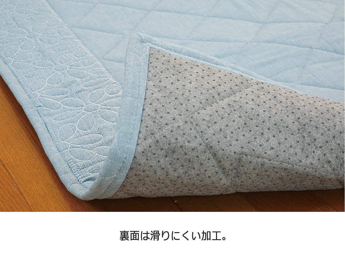 除湿シート入り さらさら5層ラグ(3畳用) 除湿シート入り さらさら5層ラグ(3畳用)