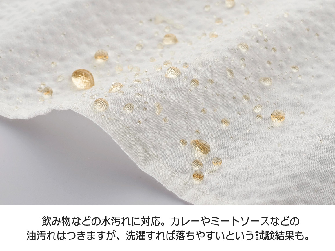 汚れにくいサッカー調シャツジャケット 汚れにくいサッカー調シャツジャケット