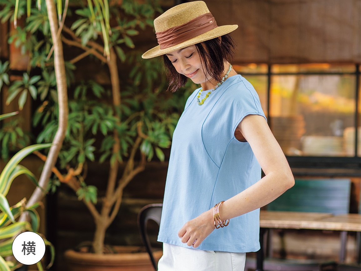 清潔感キープ・Deoプルオーバー(クルーネック・フレンチ) 清潔感キープ・Deoプルオーバー(クルーネック・フレンチ)