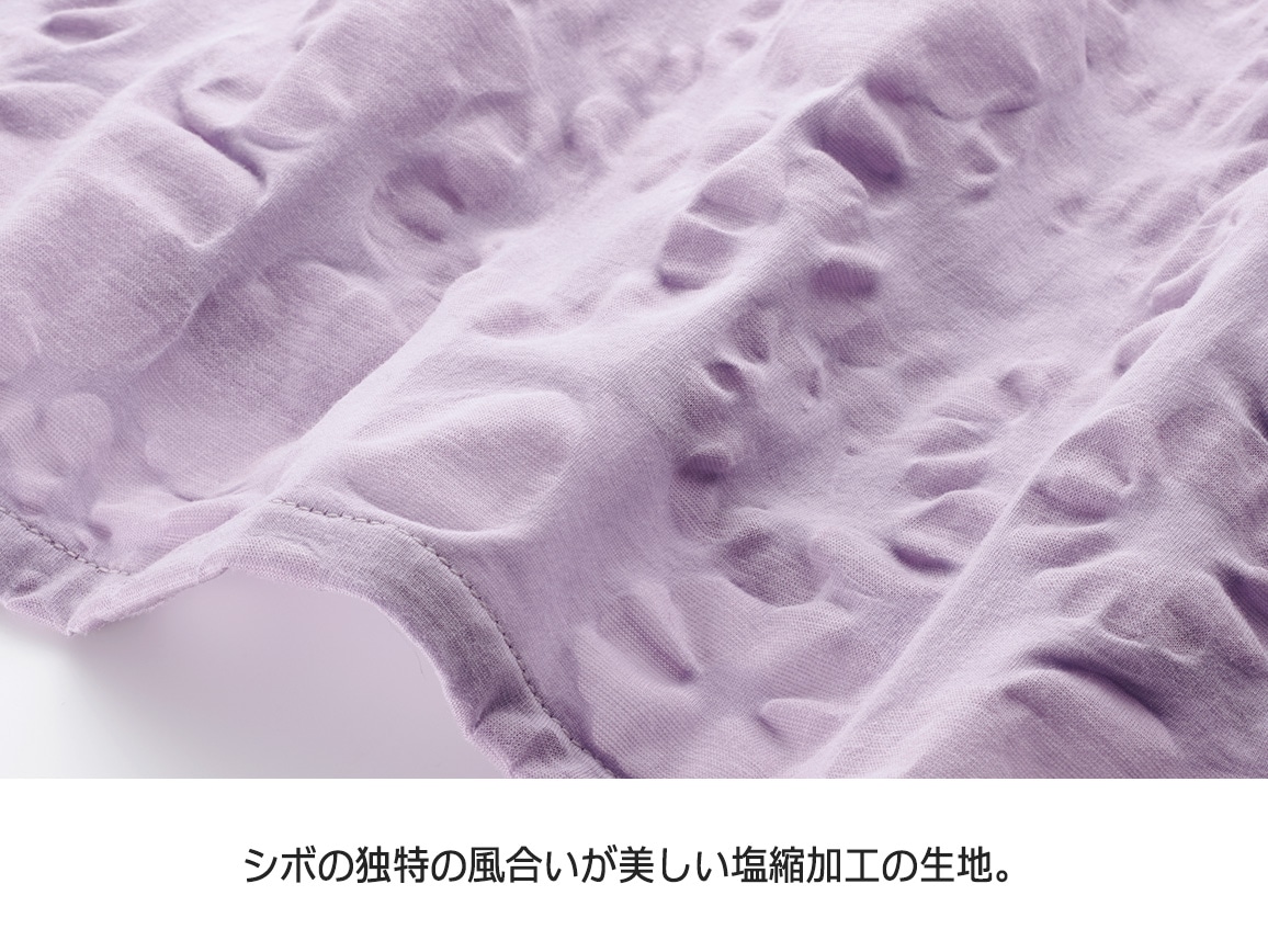 塩縮加工シャツ風コットンプルオーバー 塩縮加工シャツ風コットンプルオーバー