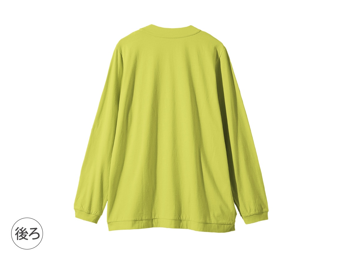 UVカット涼感カーディガン(長袖)【広告商品】 UVカット涼感カーディガン(長袖)【広告商品】