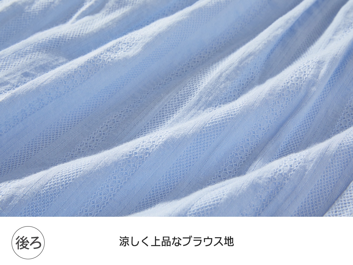 綿ドビードッキングプルオーバー【広告商品】 綿ドビードッキングプルオーバー【広告商品】