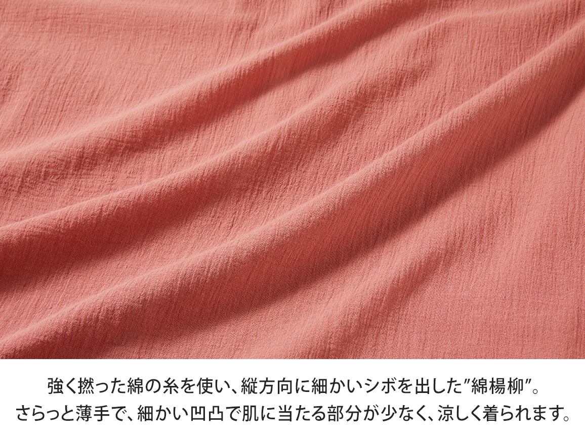 ハイネック綿楊柳ブラウス ハイネック綿楊柳ブラウス