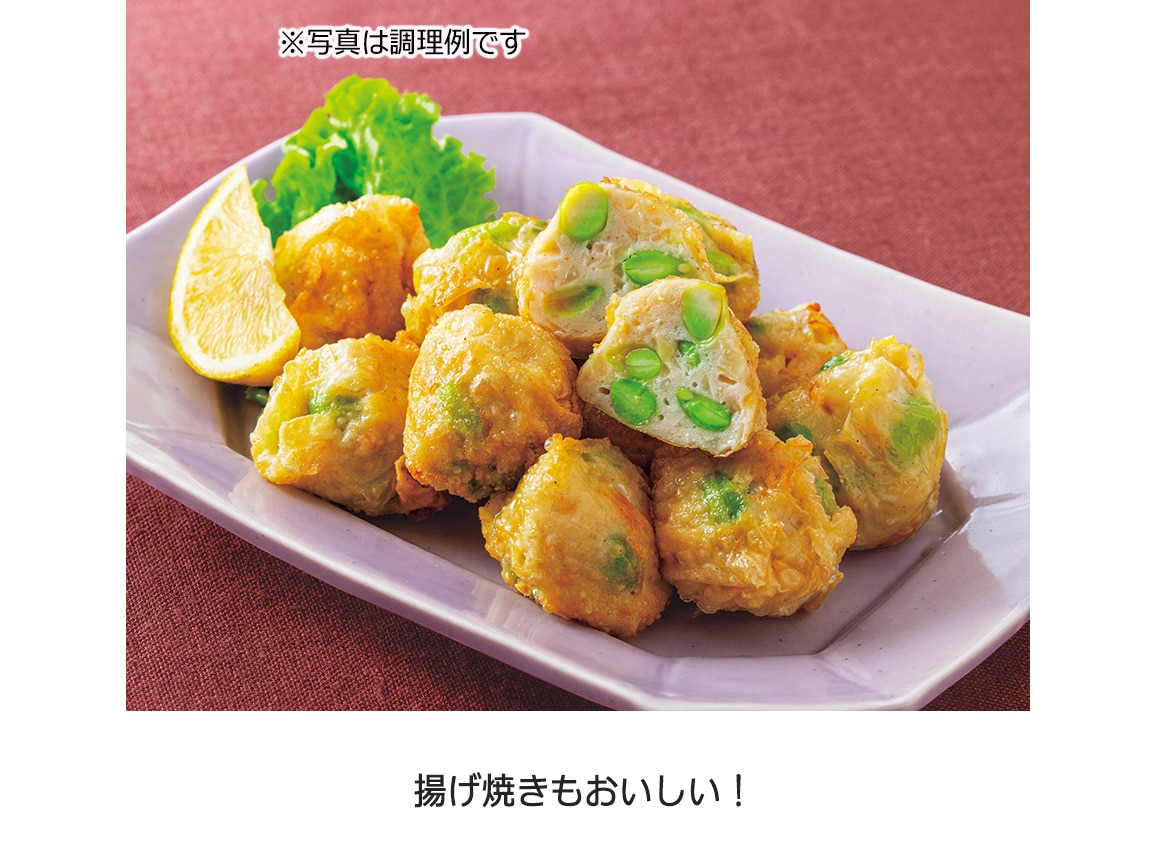 「鎌倉 六弥太」監修生湯葉包み 海老とたけのこ(3袋) 「鎌倉 六弥太」監修生湯葉包み 海老とたけのこ(3袋)