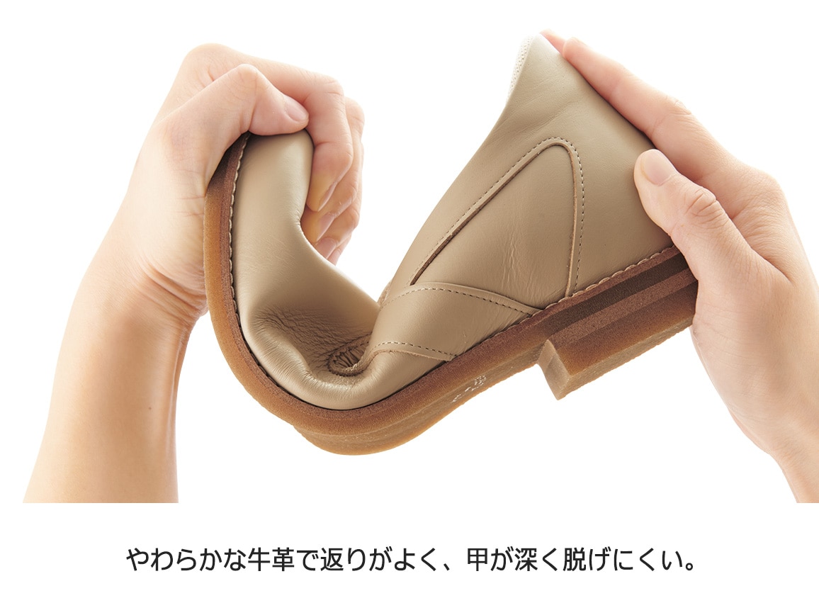 マルチシューズ(切り替えデザイン) マルチシューズ(切り替えデザイン)