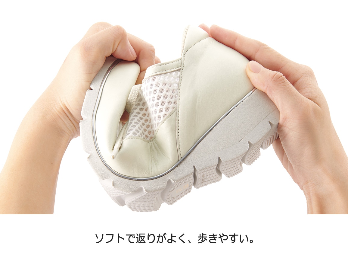 軽くて涼しい牛革スニーカー 軽くて涼しい牛革スニーカー