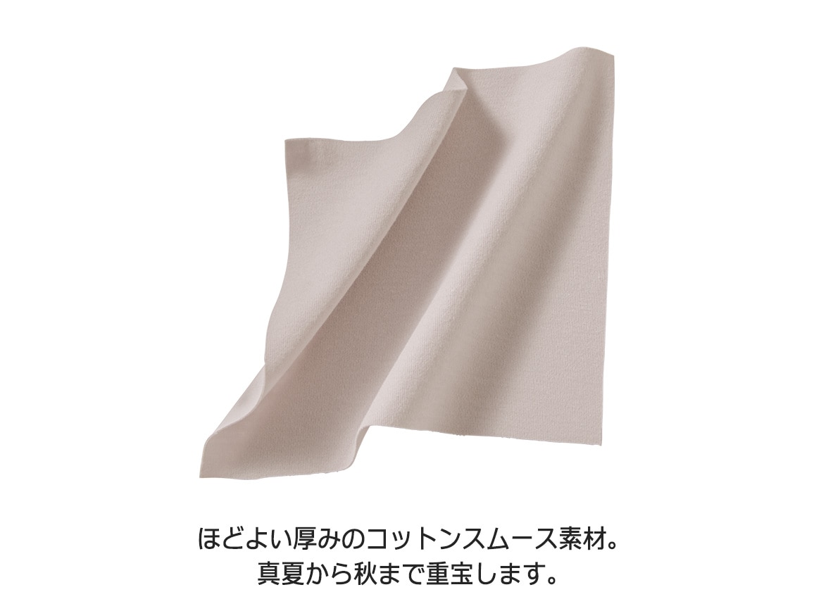 ポケットデザイン襟つきプルオーバー ポケットデザイン襟つきプルオーバー