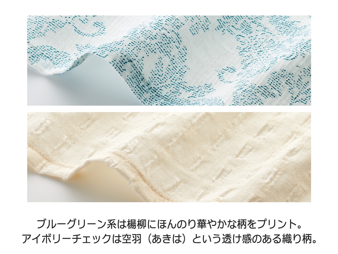 高島ちぢみシャツ襟ゆったりブラウス 高島ちぢみシャツ襟ゆったりブラウス