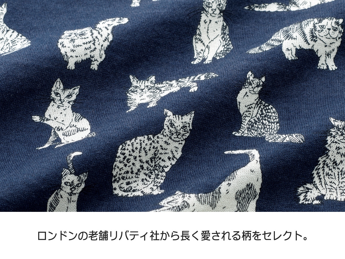 リバティプリントパネル切り替えTシャツ(02_M 12_イエロー系