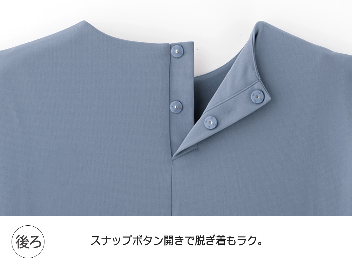 ショルダータックIラインワンピース ショルダータックIラインワンピース