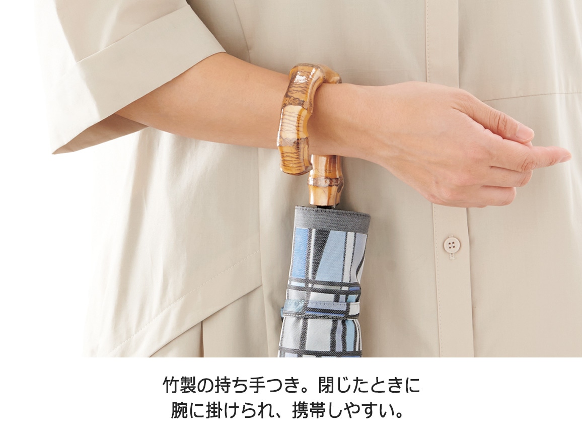 フィンレイソン×槇田商店の2段折日傘 フィンレイソン×槇田商店の2段折日傘