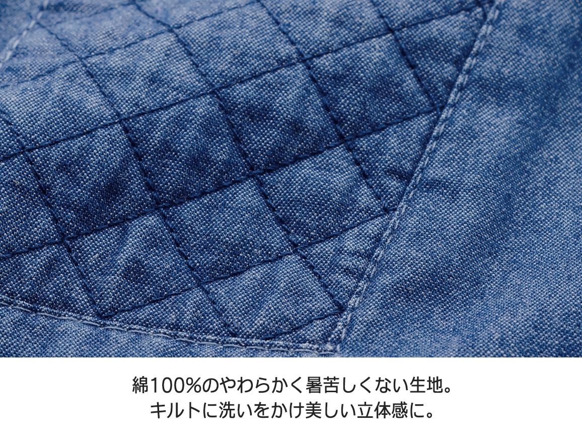 キルトデザインダンガリーシャツ キルトデザインダンガリーシャツ