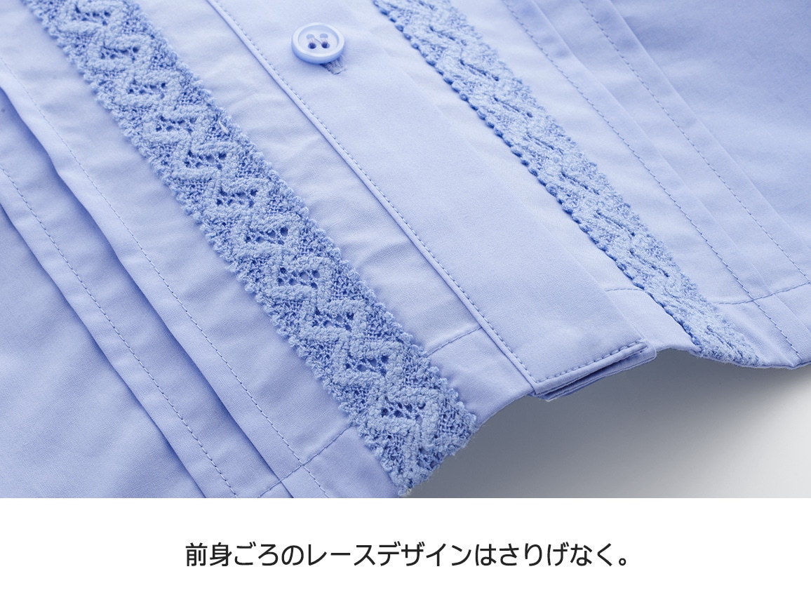 レースデザインバンドカラーブラウス レースデザインバンドカラーブラウス